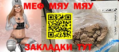 кокаин перу Бугуруслан