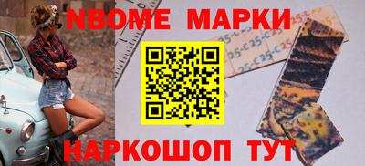 кокаин перу Бугуруслан