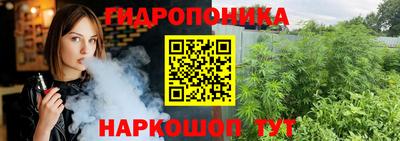 ALPHA PVP Бузулук