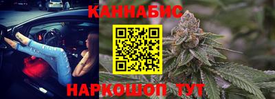 кокаин перу Бугуруслан