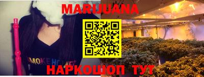 дмт Нарткала