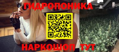 ALPHA PVP Бузулук