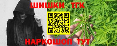 эйфоретик Будённовск