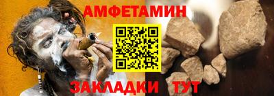 кокаин перу Бугуруслан