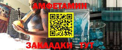 кокаин перу Бугуруслан