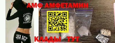 кокаин перу Бугуруслан